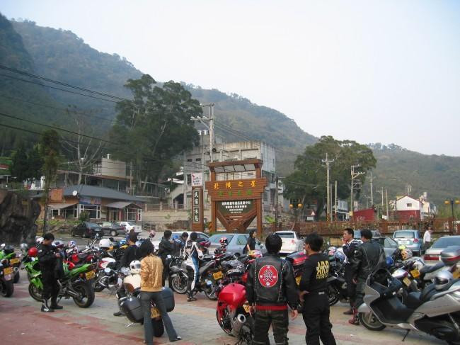 北橫之星 Taoyuan Exterior foto